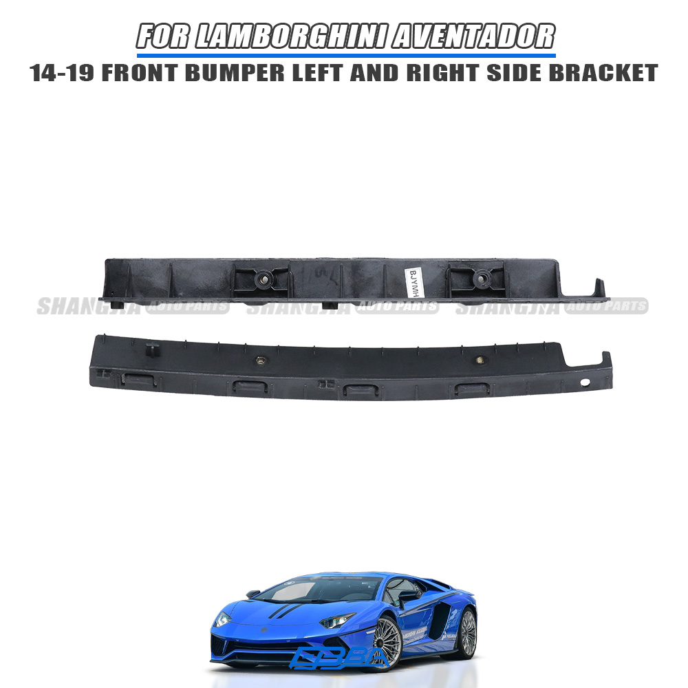 Front Bumper Support Brackets For Lamborghini Aventador 2014-2019 Premium Aftermarket Left Right