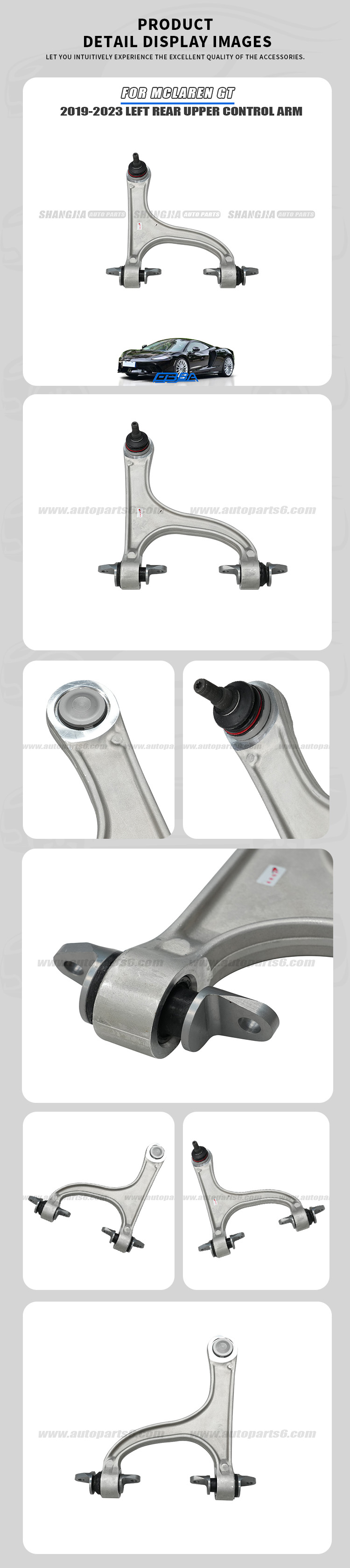 McLaren GT 2019-2023 left rear upper control arm aftermarket replacement part 14B0579CP
