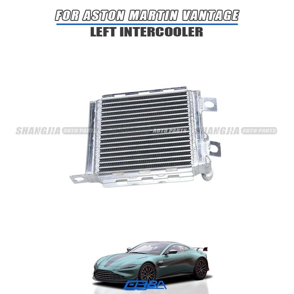 Full Aluminum Left Intercooler OE HY53-18D603-AA For Aston Martin Vantage 2022