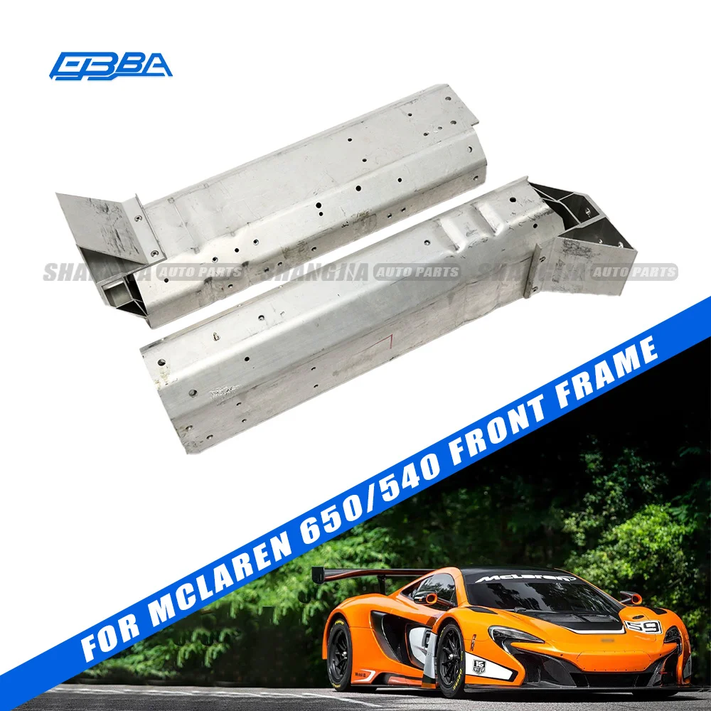 mclaren 650 540 Bumper Reinforcement Beam.webp