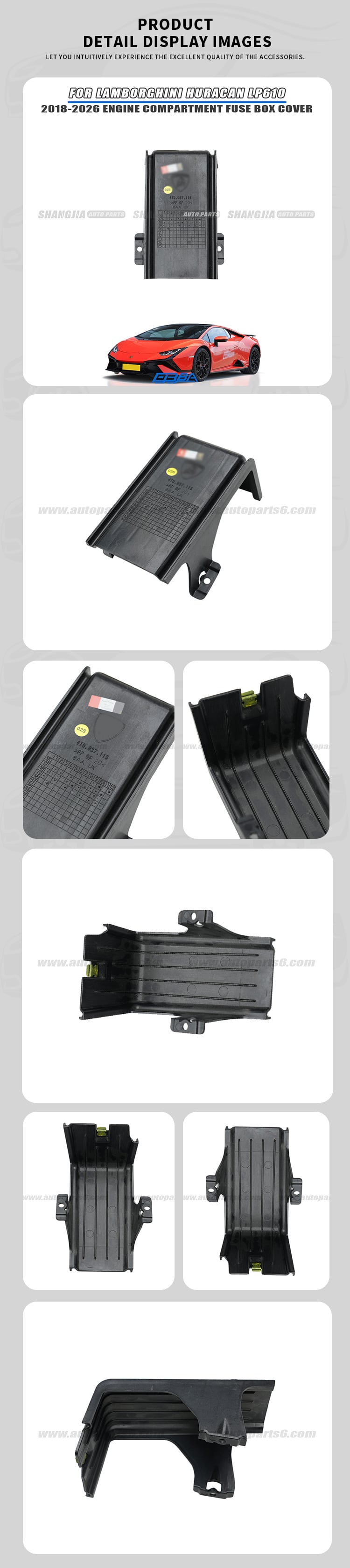 Lamborghini Huracan LP610 2018-2026 engine bay fuse box cover genuine OEM new part detail display