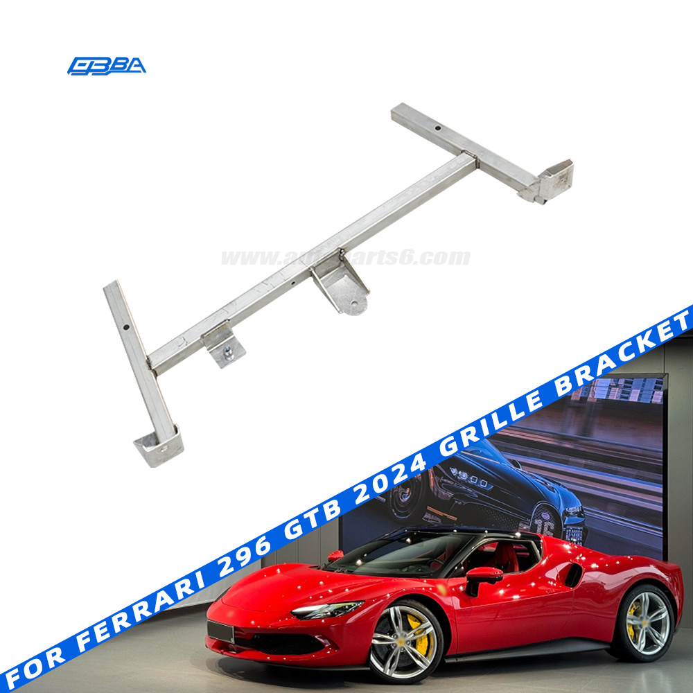 985957745 Front Grille Mounting Bracket For Ferrari 296 GTB 2024 Aftermarket Replacement