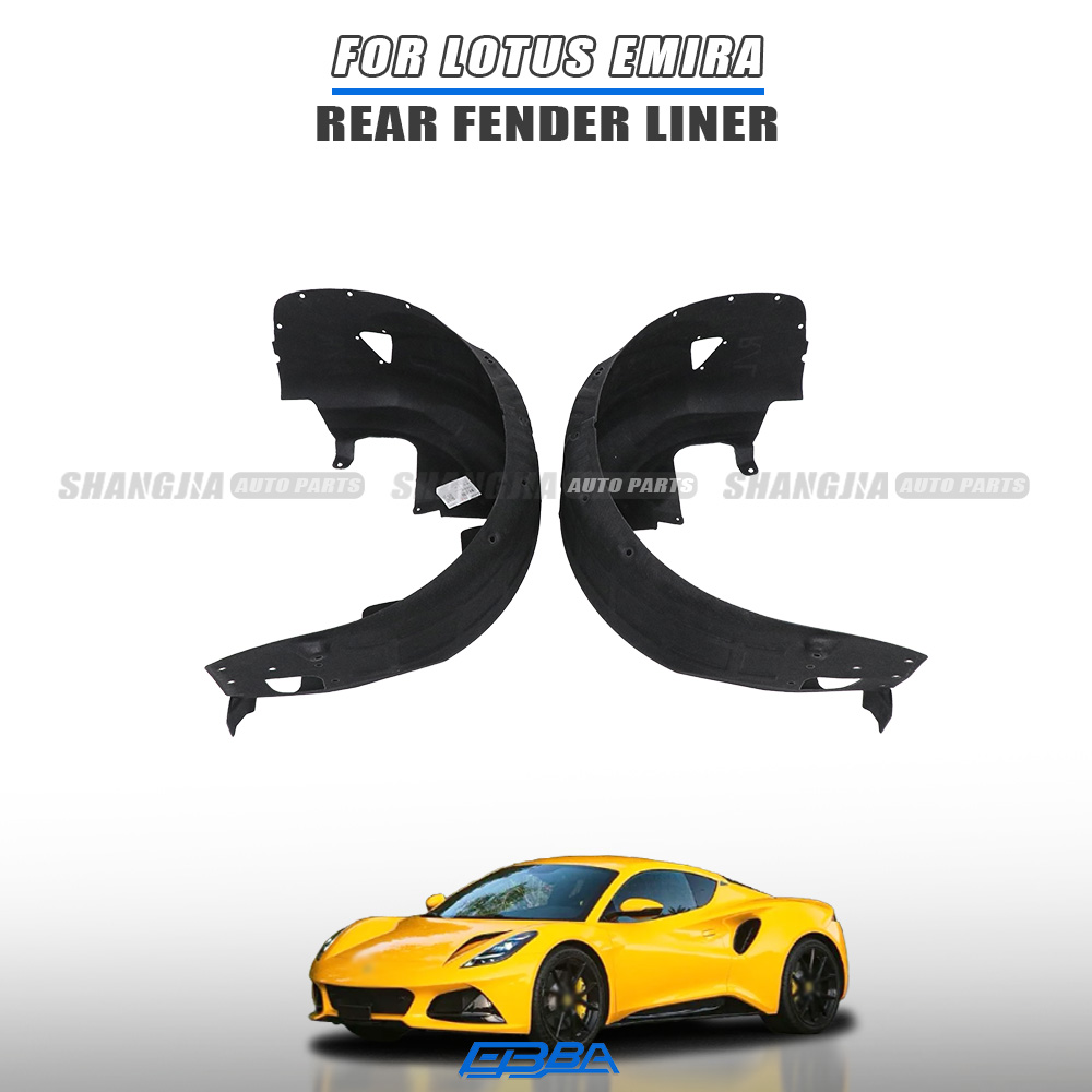 Revestiment interior de la roda posterior Lotus Emira, original d’origen (OEM), codis 8891642632 i 8891642635