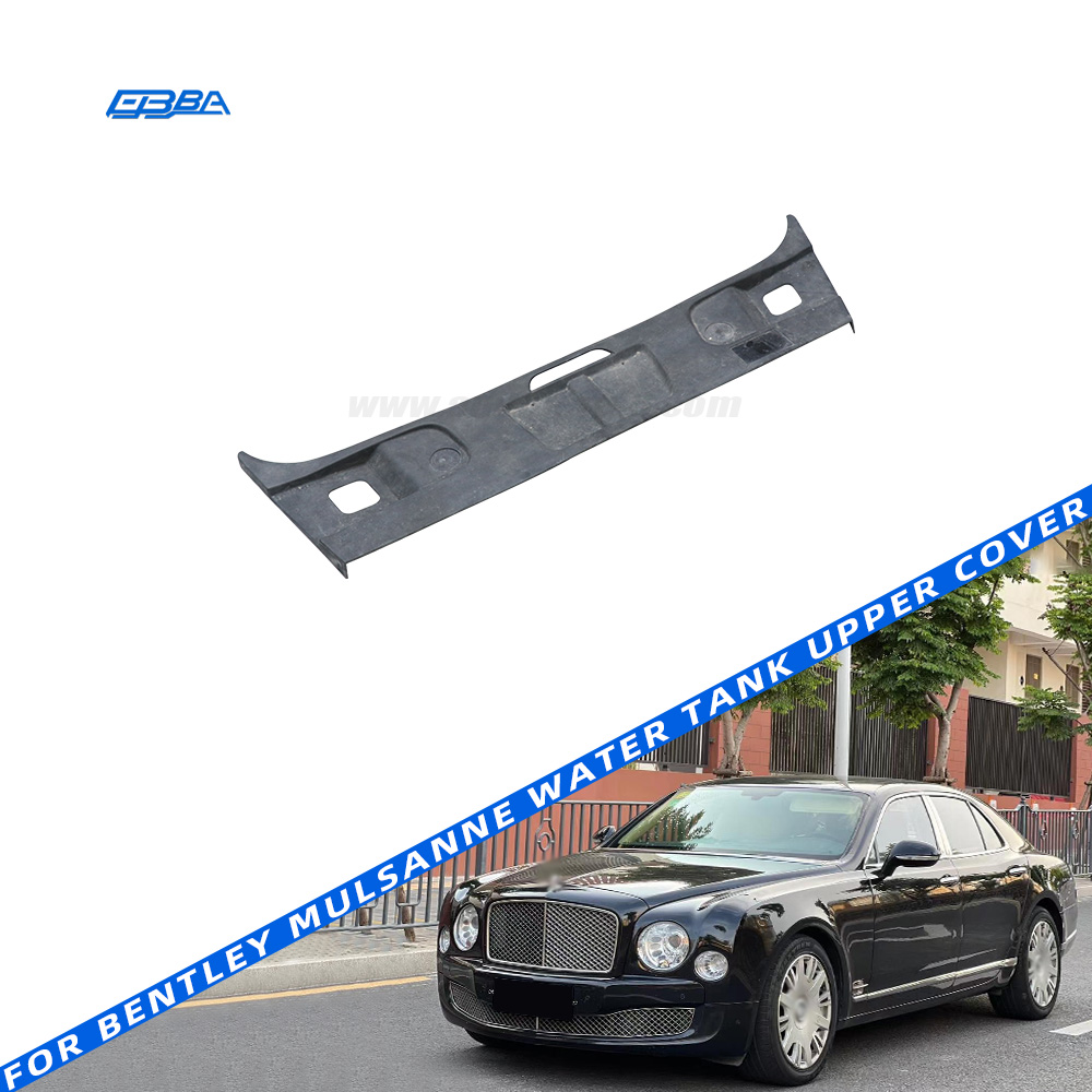 OEM 3Y0823187B Front Hood Latch Lock Cover Trim Panel For Bentley Mulsanne 2012