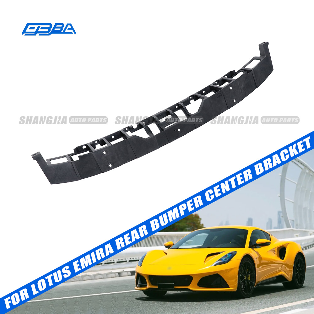 Suport central del paragolpes posterior original d'ocasió de Lotus Emira, OEM 8891380320