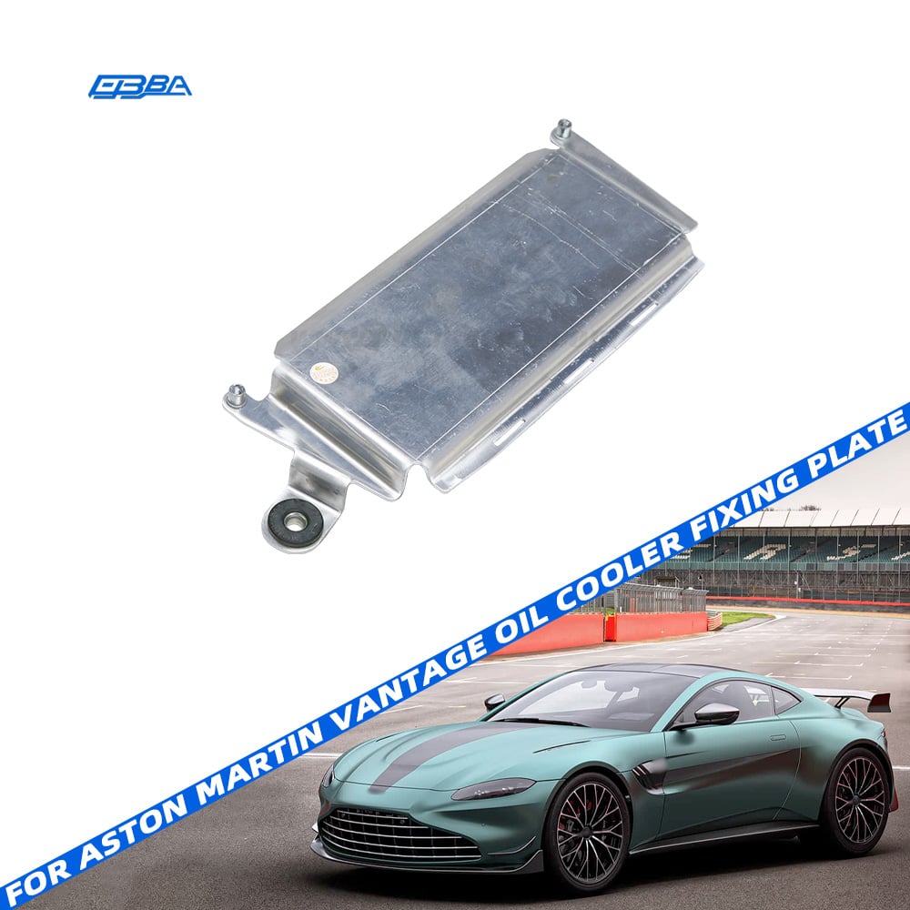 Oil Cooler Mounting Bracket Plate OEM JY53-41888-AA For Aston Martin Vantage 2022