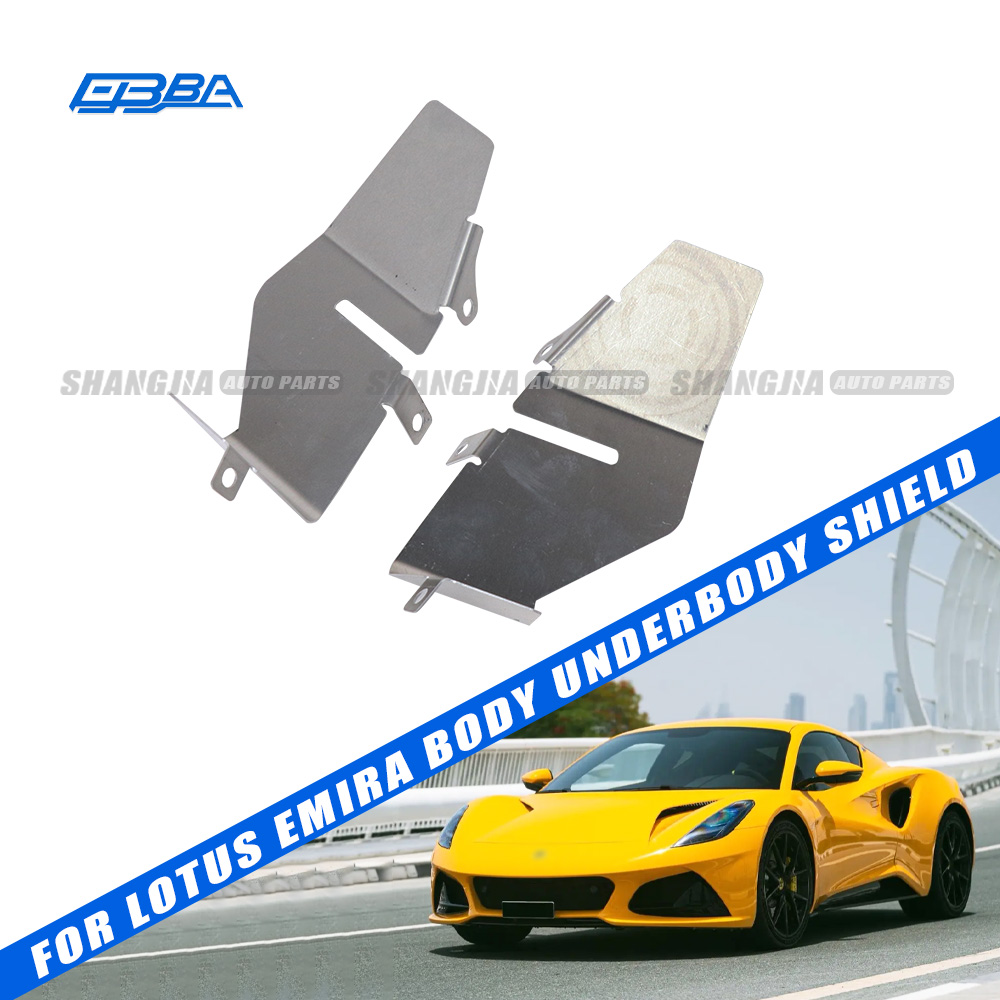 Rear Underbody Air Deflector Plate LH RH For Lotus Emira OE 8894471068 8894471168 