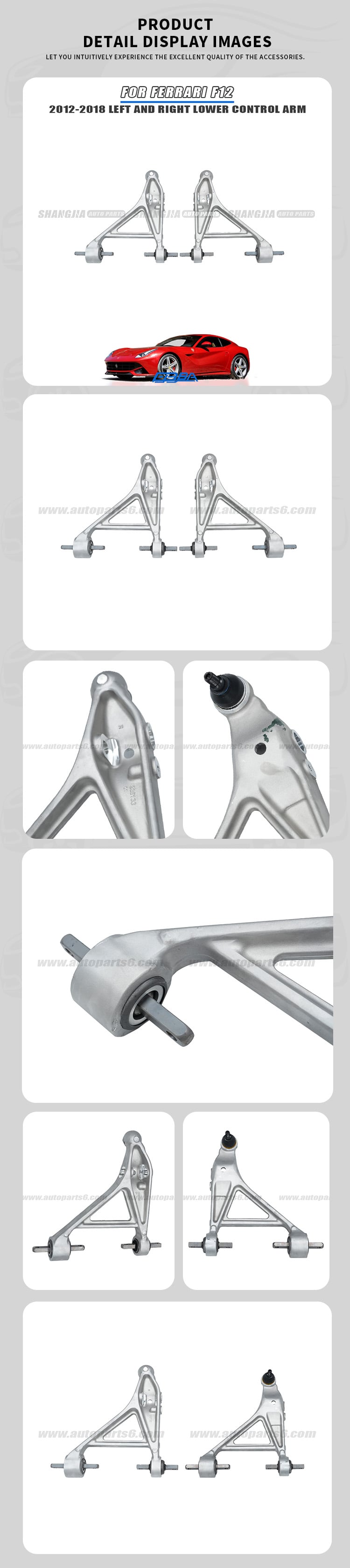 Ferrari F12 2012-2018 rear lower control arm LH 235132 & 130711 RH 235133 aftermarket replacement part