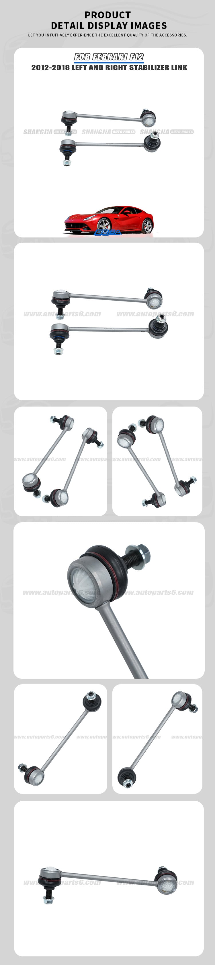Ferrari F12 2012-2018 front stabilizer bar link LH 247950 RH 247952 aftermarket replacement part