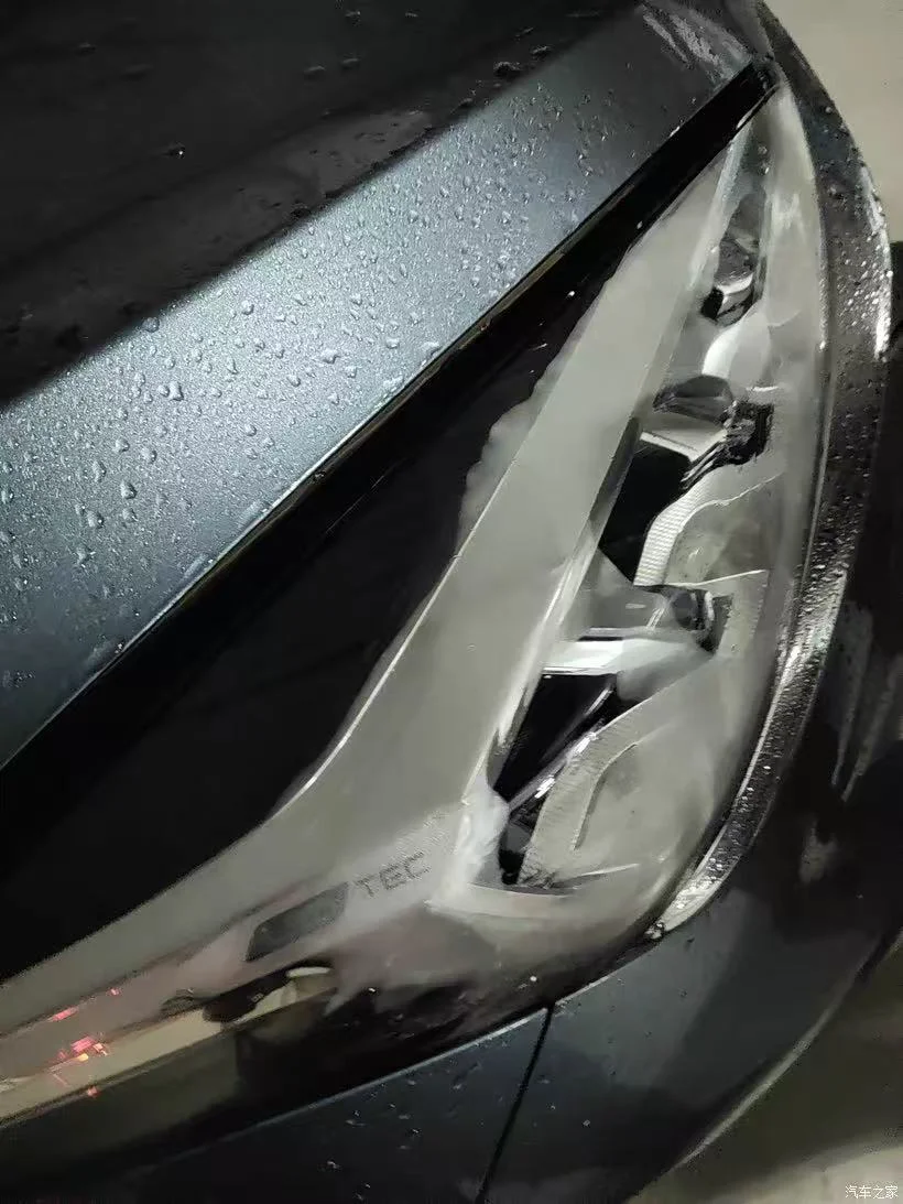 Headlight with internal fogging & moisture damage.webp