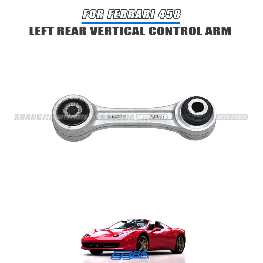 Rear Left Suspension Control Arm Aluminum Alloy OEM 236783 For Ferrari 458