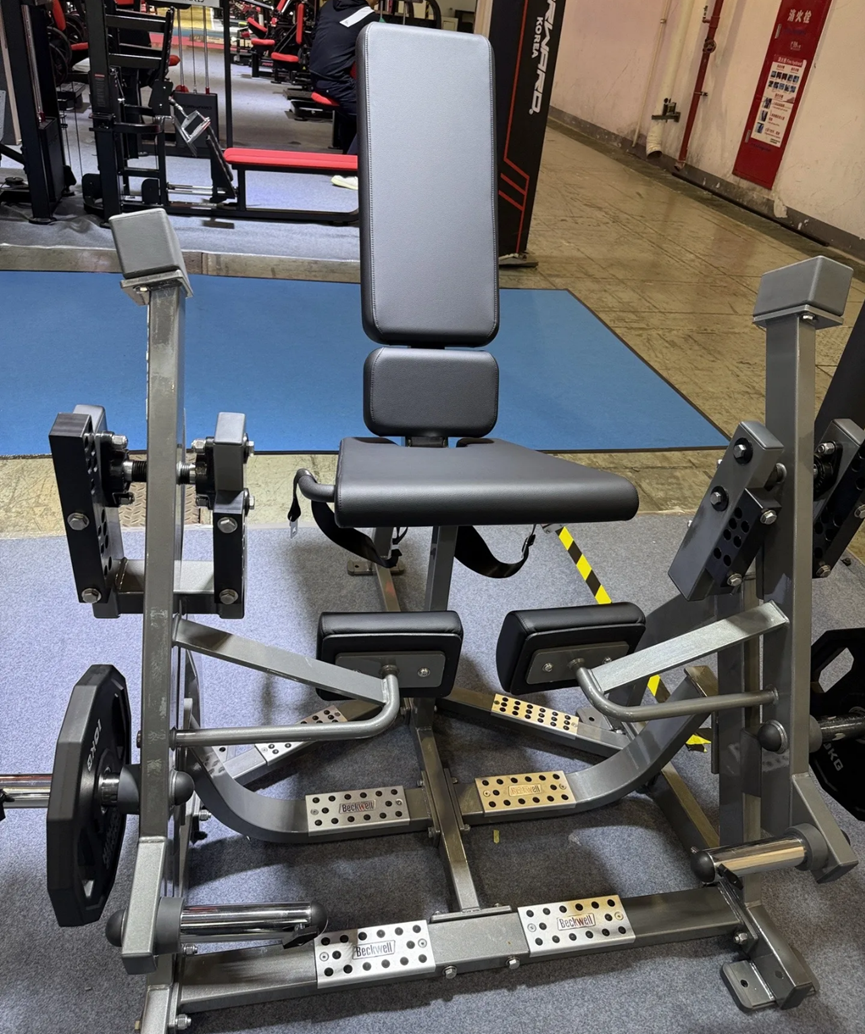 How to choose suitable fitness equipment for commercial gyms?