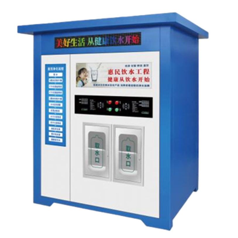 Starting a Water Business: The Profitability of a Water Vending Machine