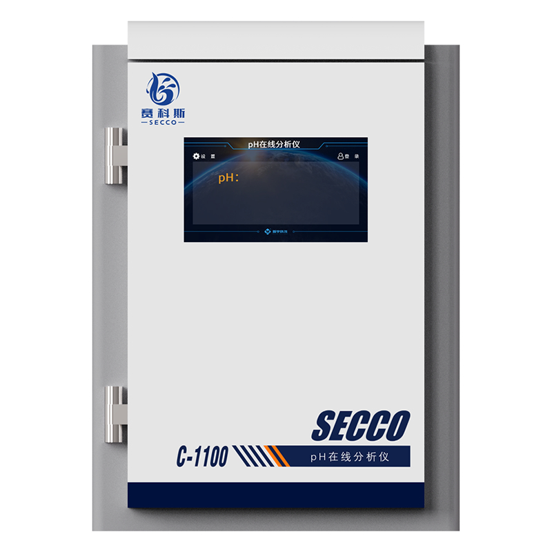 Predictive Water Quality Monitoring Prevents Contamination Risks