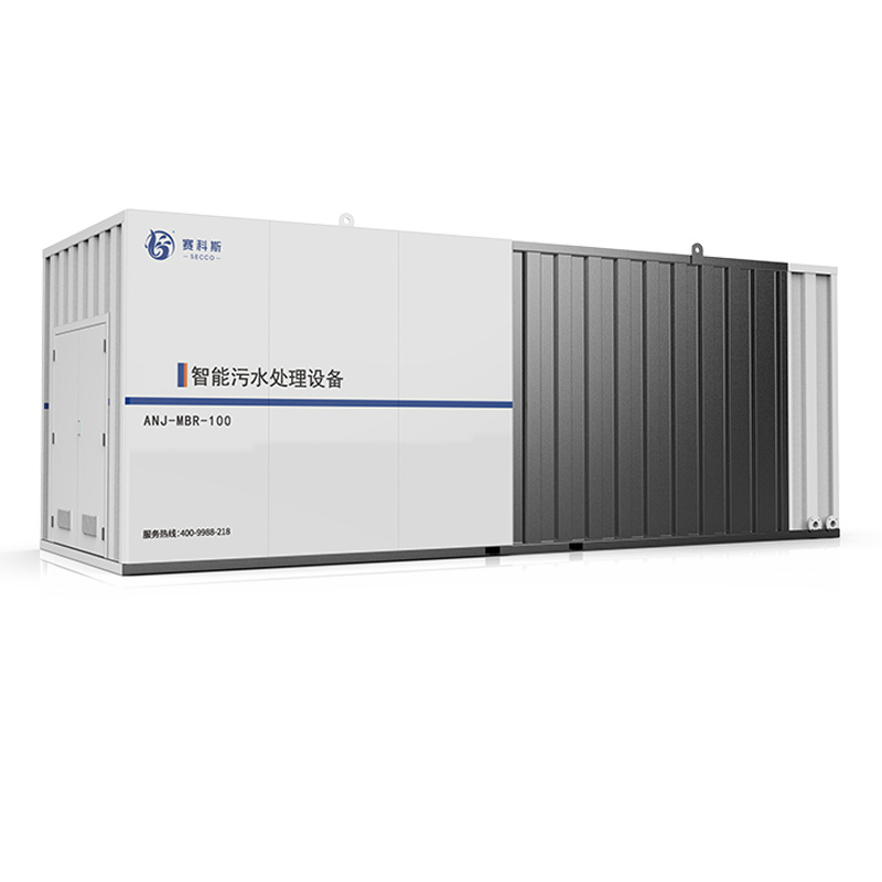 MBR Systems Deliver High-Quality Effluent in Compact Footprints