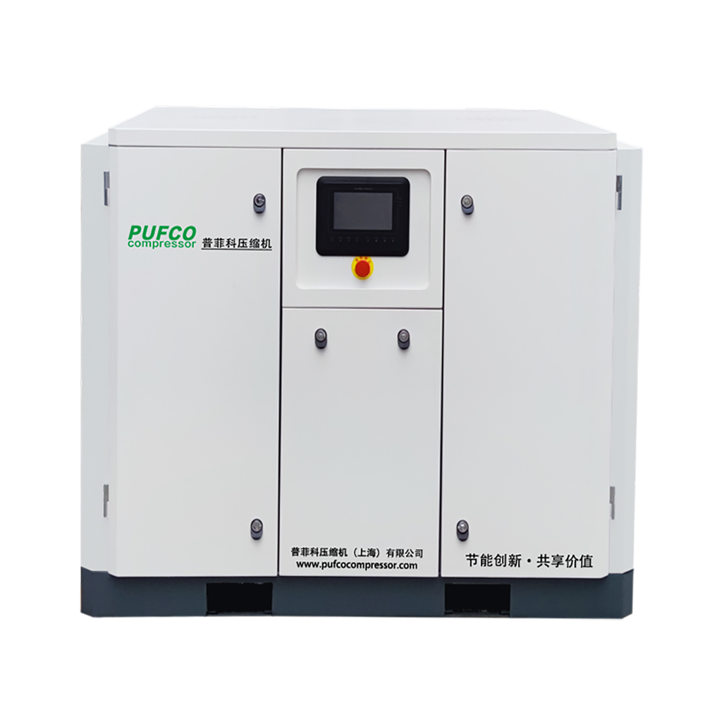 Air Compressor Details