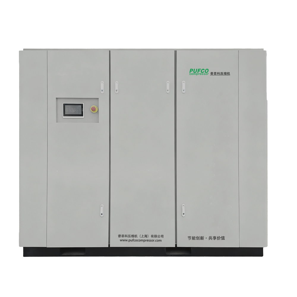 Two-stage Fixed Frequency Air Compressor