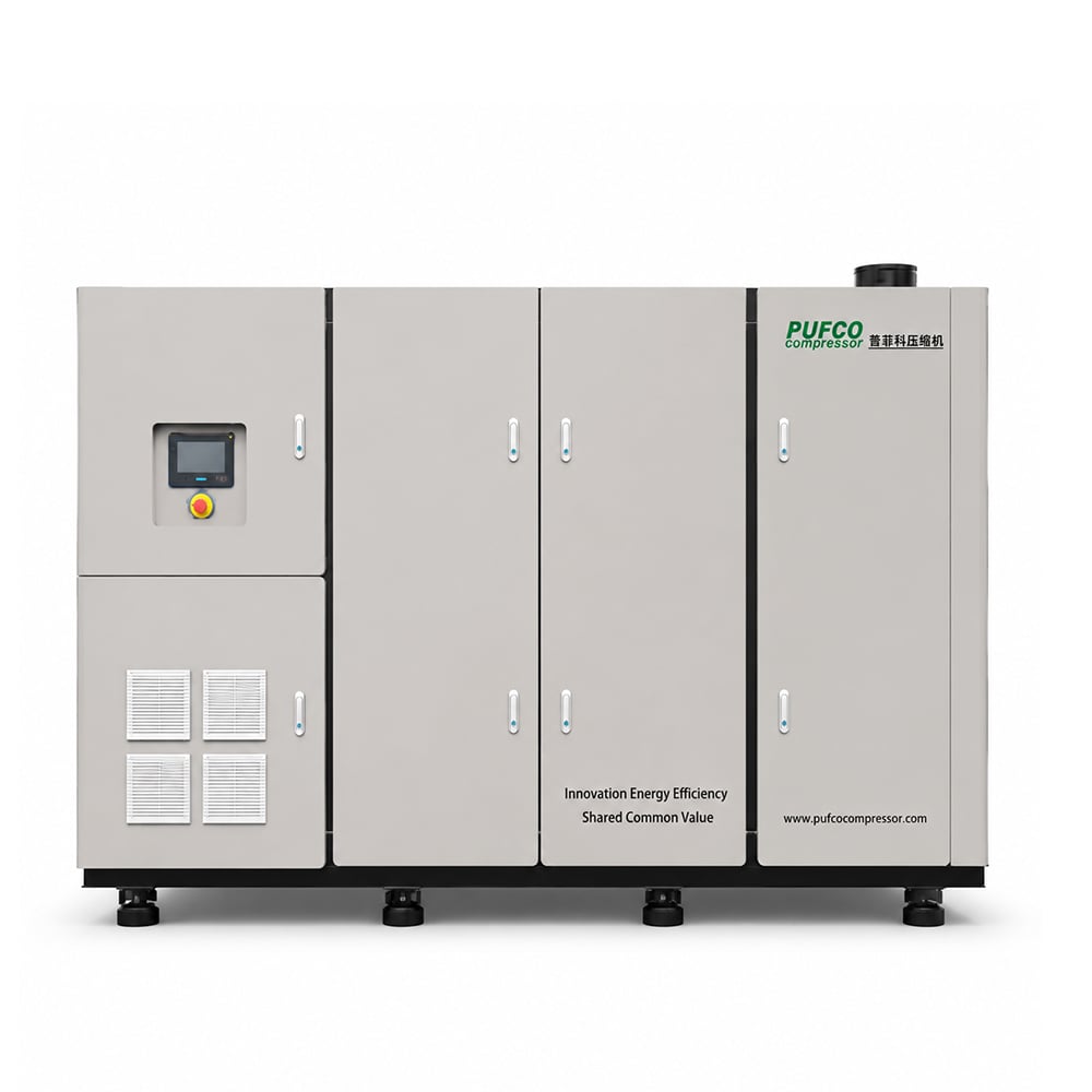 Oil-Injected Screw Vacuum Pump