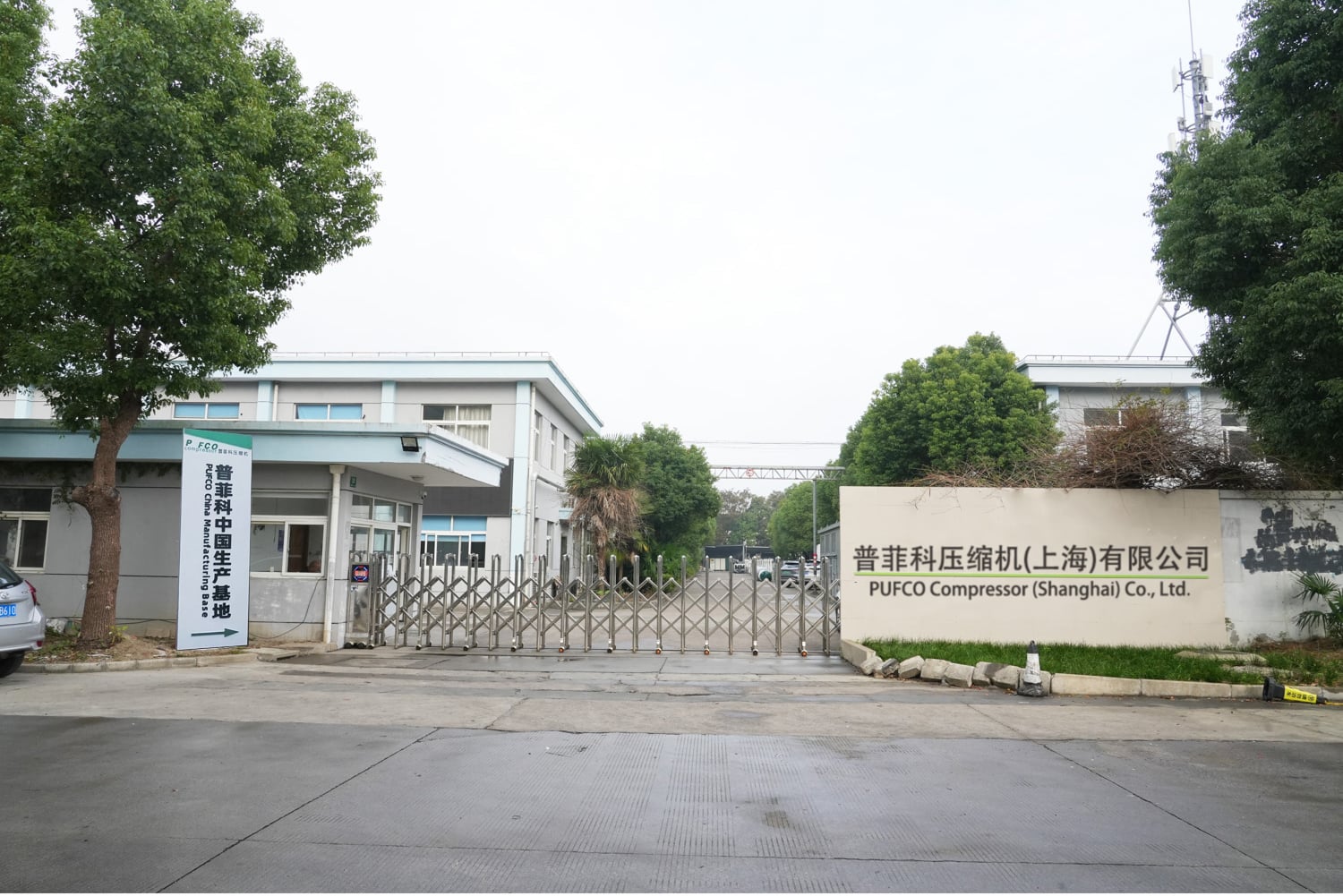 Factory 