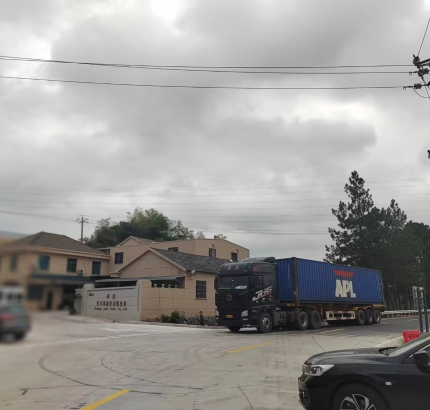 Panoramic view of the factory
