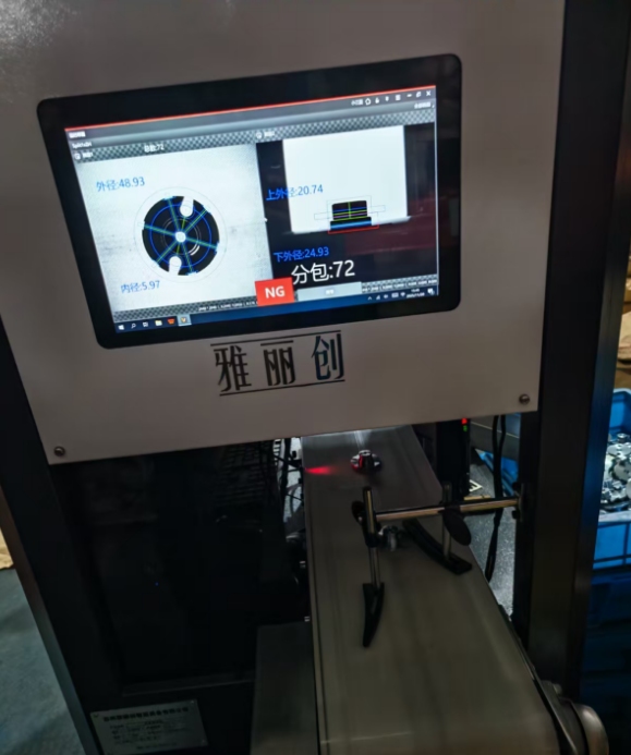 图片17.jpg