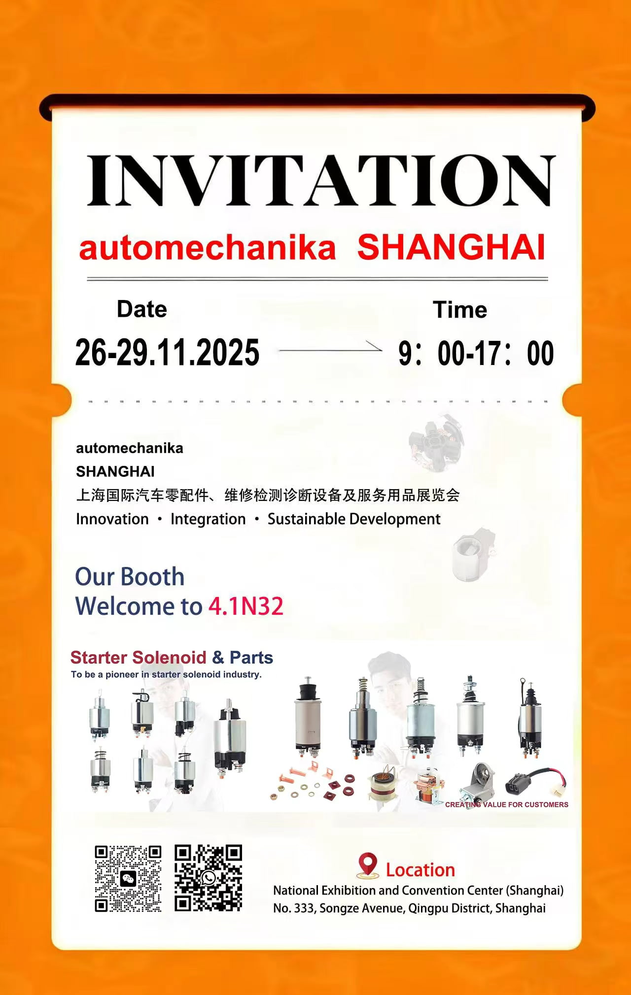Automechanika Shanghai 2025