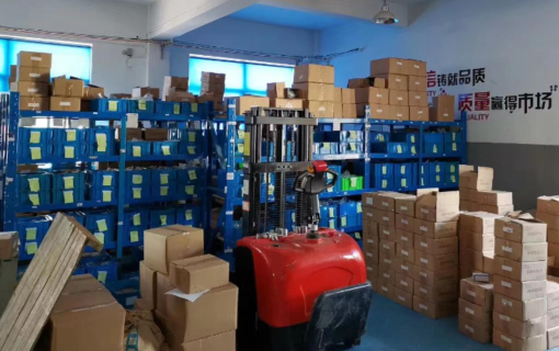 Bulk Inventory