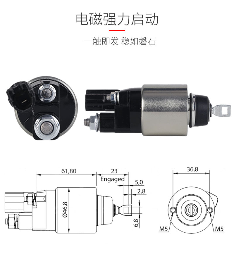 ZM1-281_02.jpg