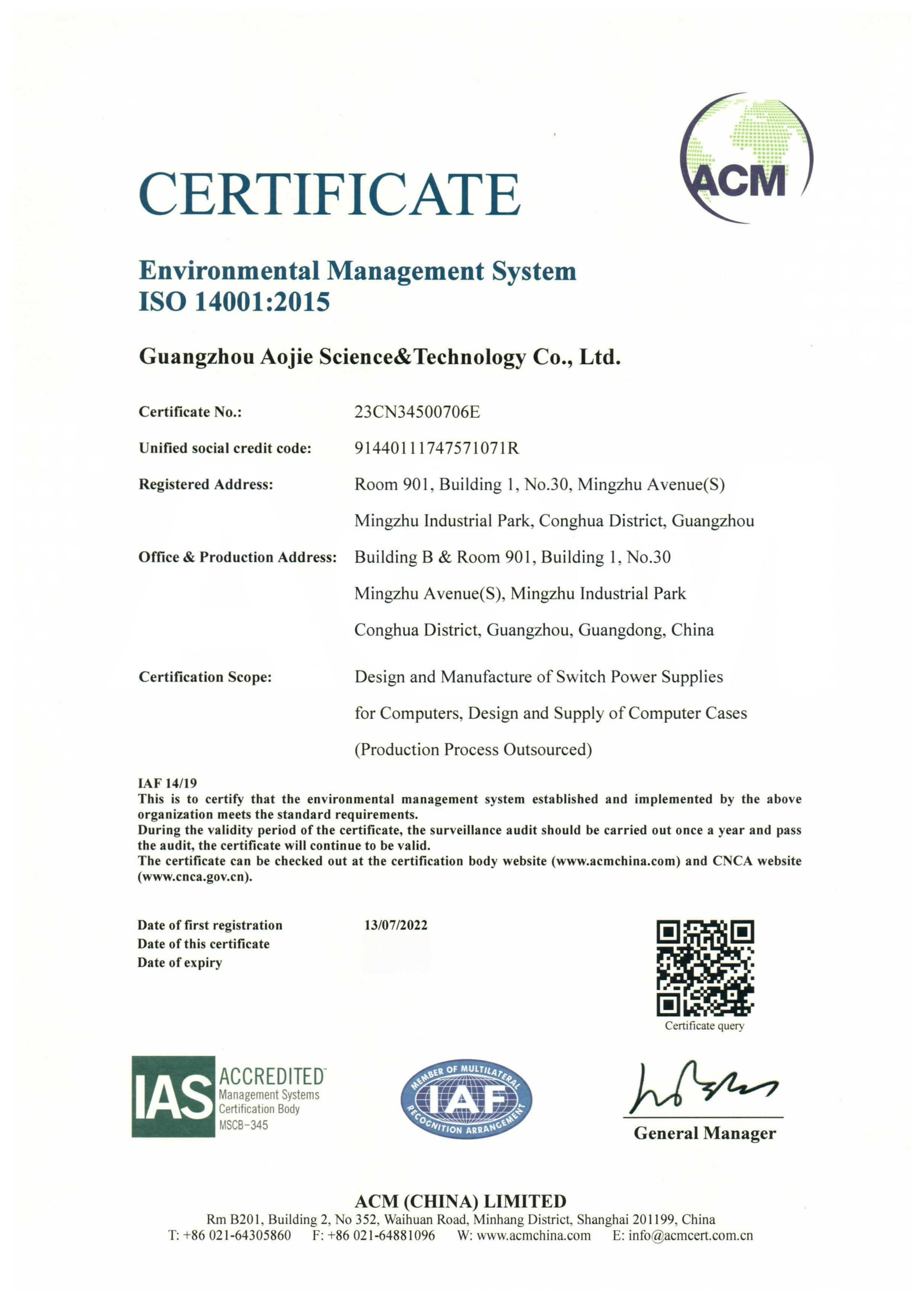 Certificate