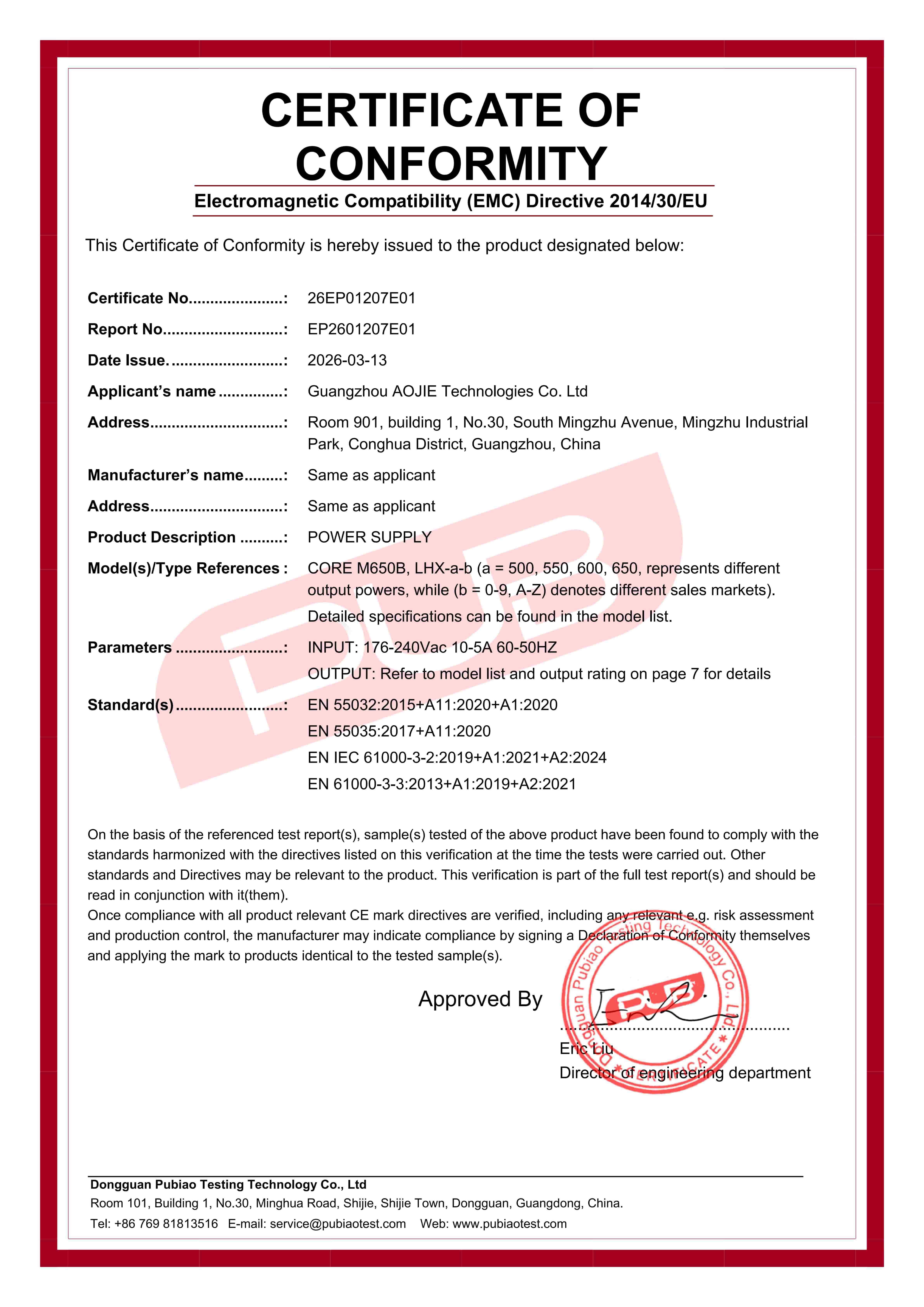 Certificate