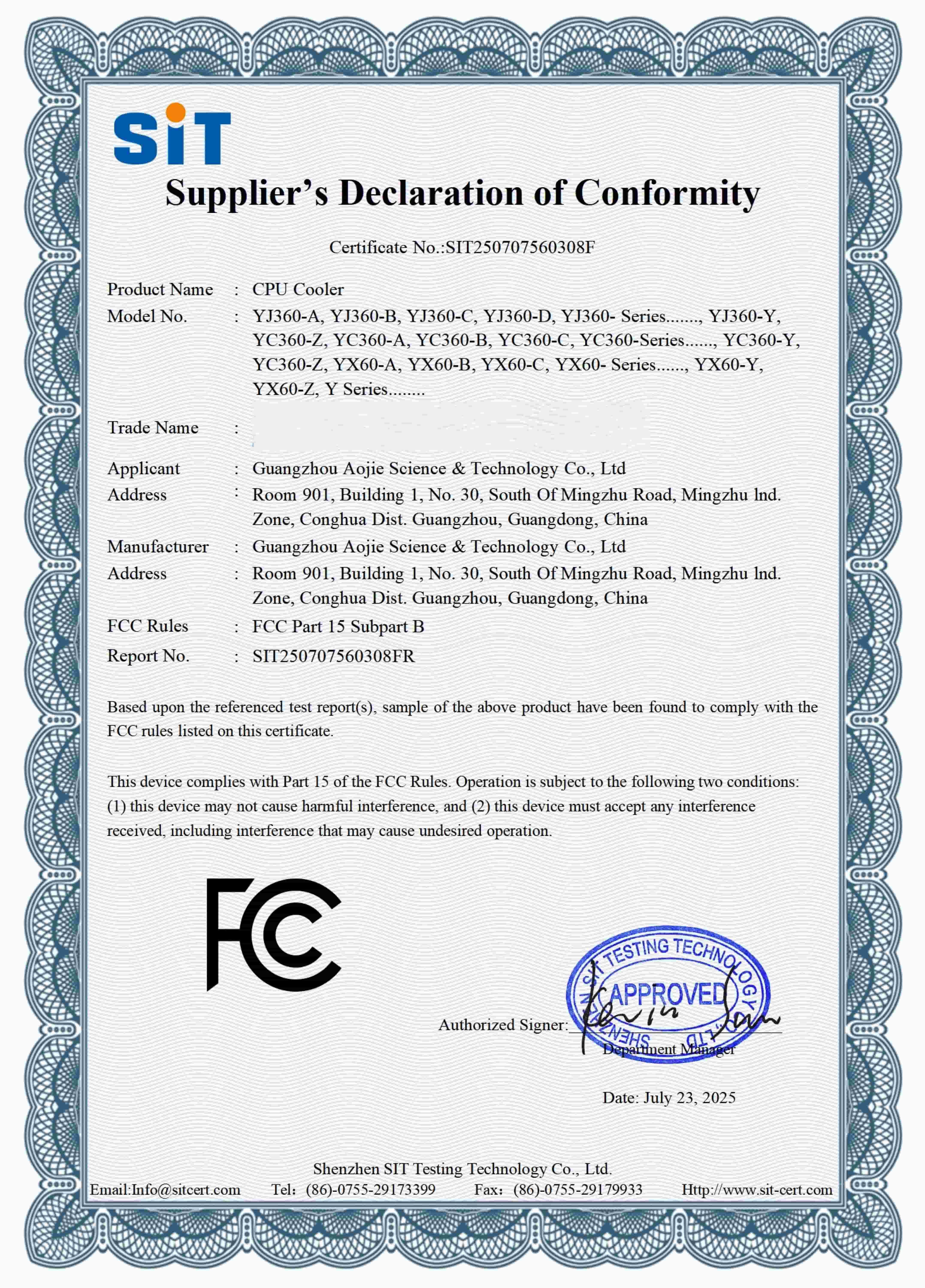 Certificate