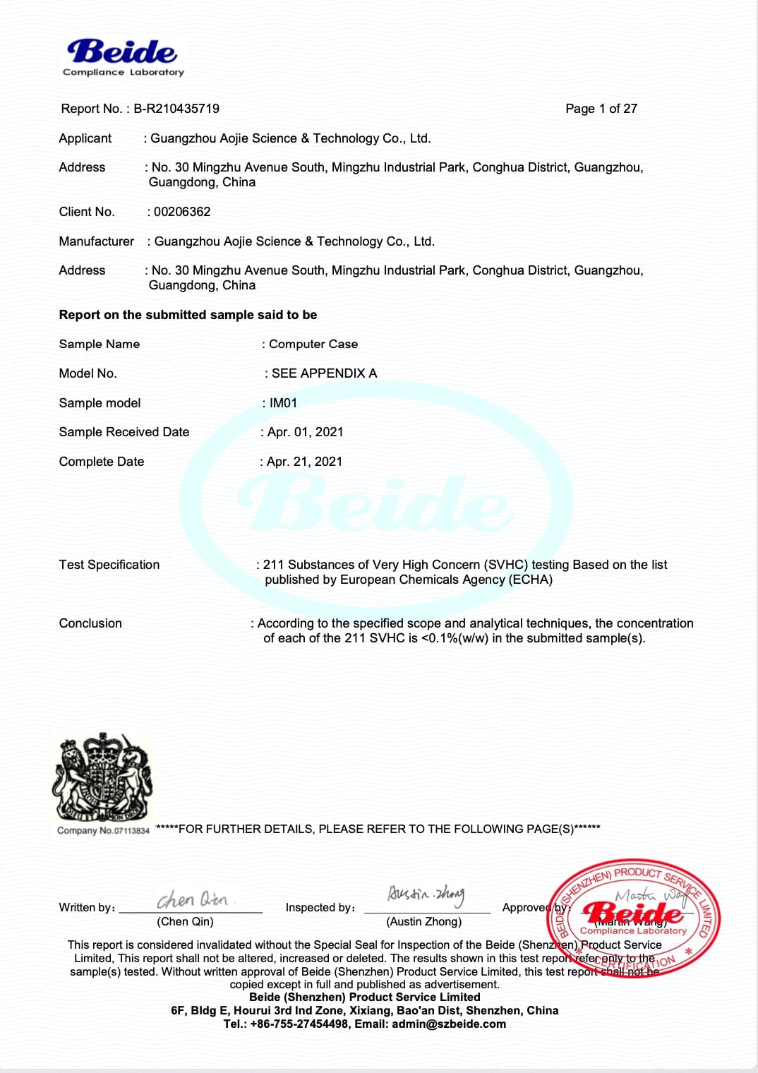 Certificate