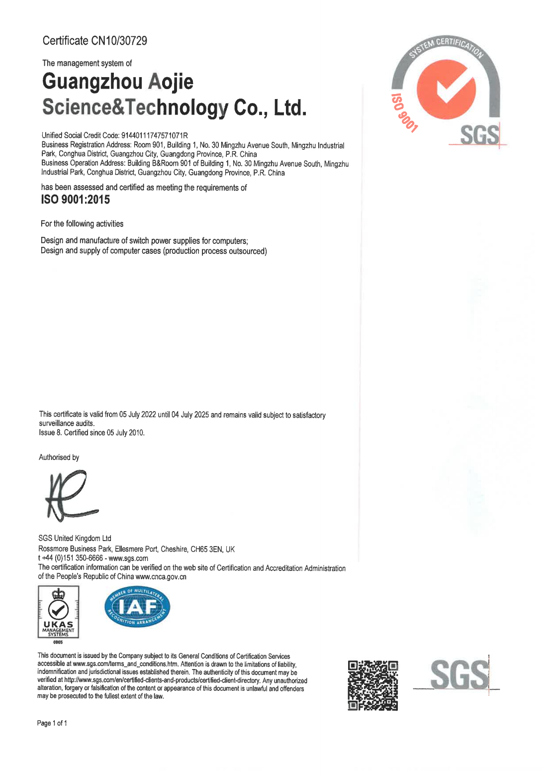 Certificate