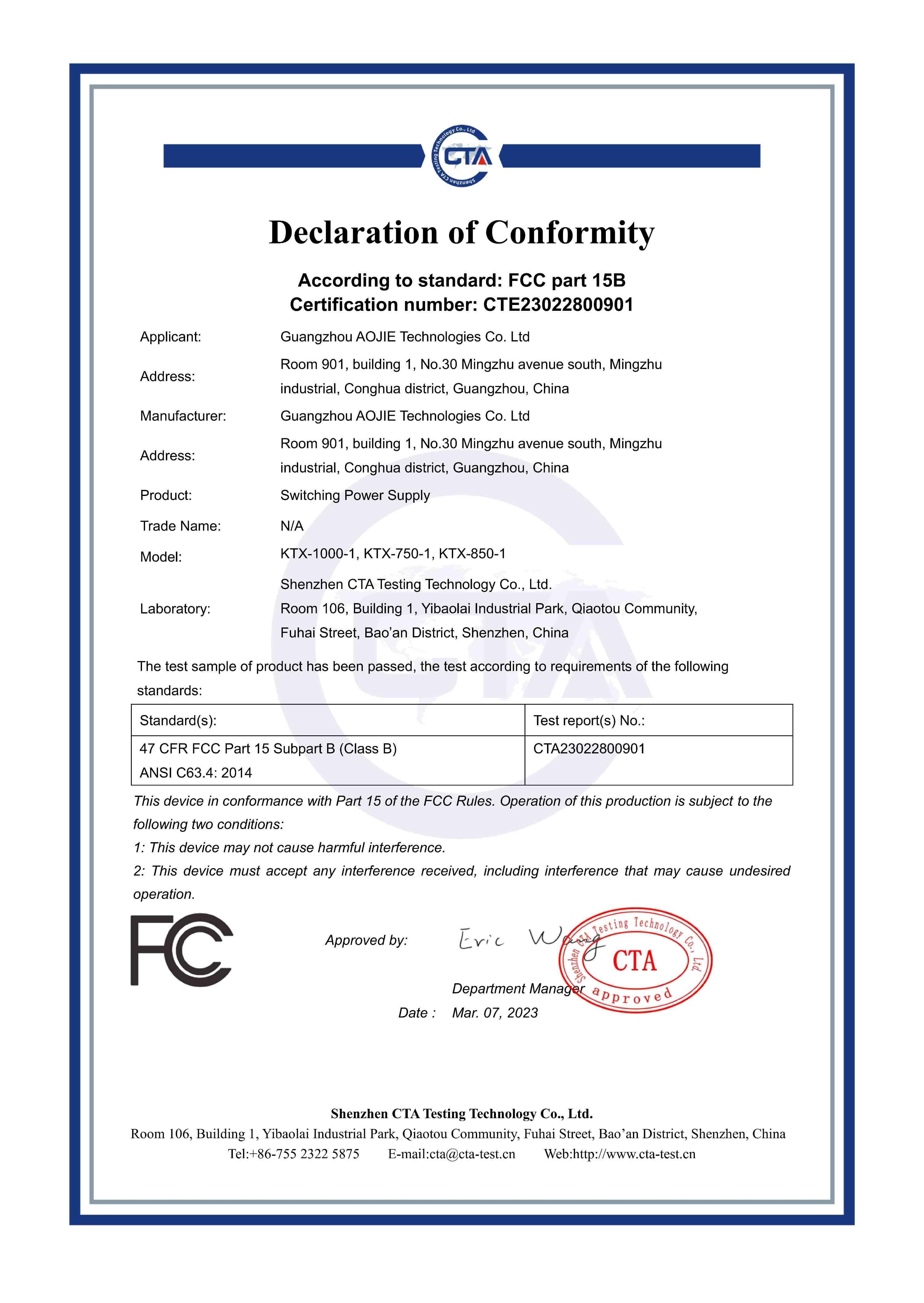 Certificate