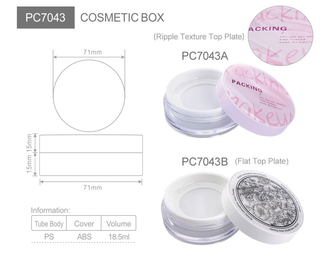 pc7043 eco portable loose powder container  custom cosmetic sifter jar for face powder setting powder  makeup packaging oem manufacturer-1