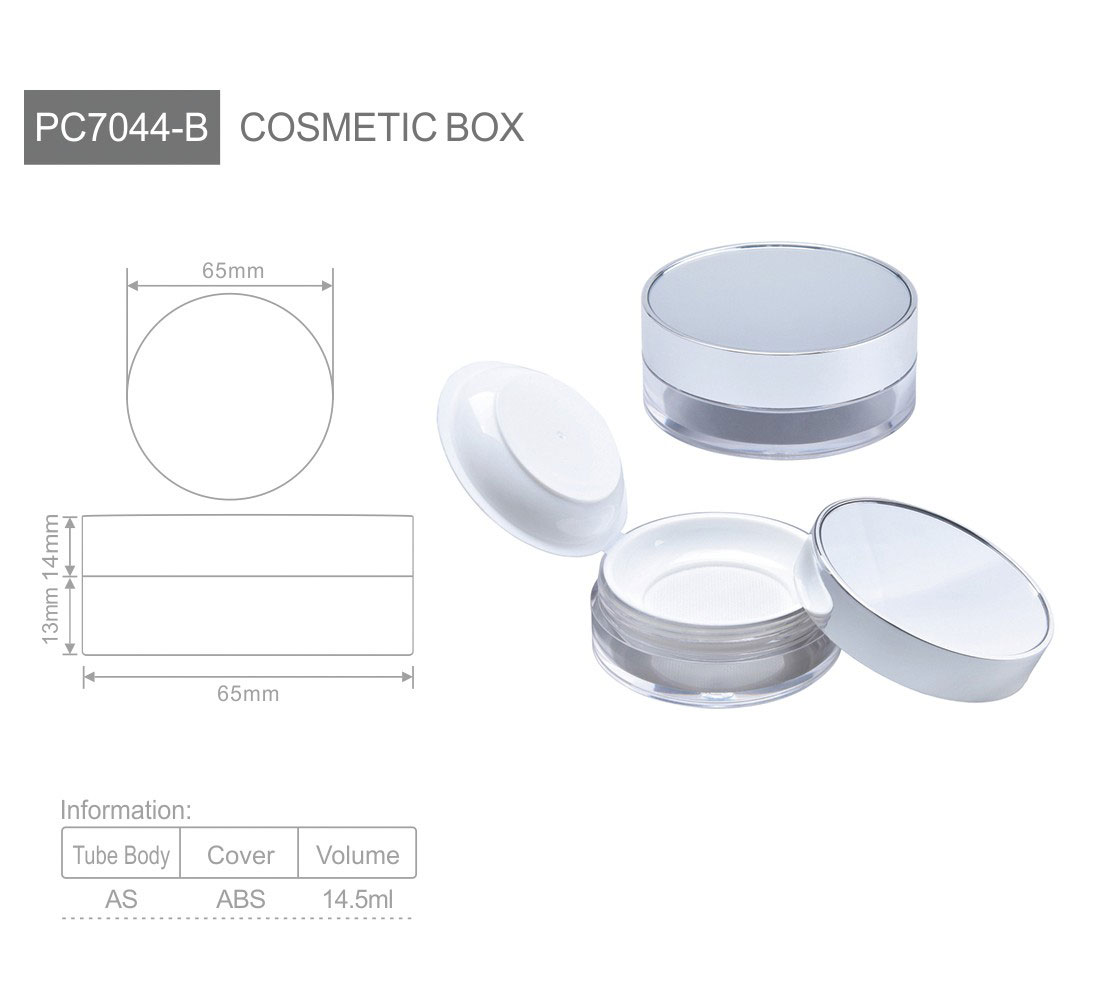 pc7044 fashion loose powder container  custom colorful cosmetic packaging for loose powder setting powder  makeup brands oem manufacturer-2