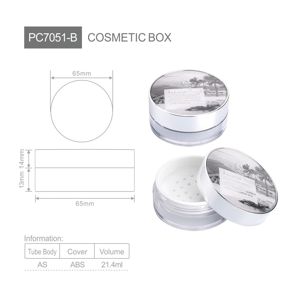 pc7051 empty compact powder case  custom pressed powder  loose powder packaging solution for makeup brands oem manufacturer-2