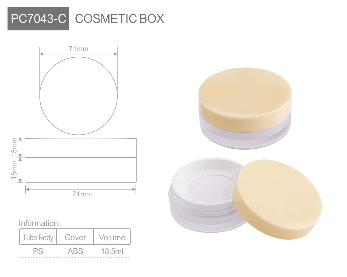 pc7043 eco portable loose powder container  custom cosmetic sifter jar for face powder setting powder  makeup packaging oem manufacturer-2