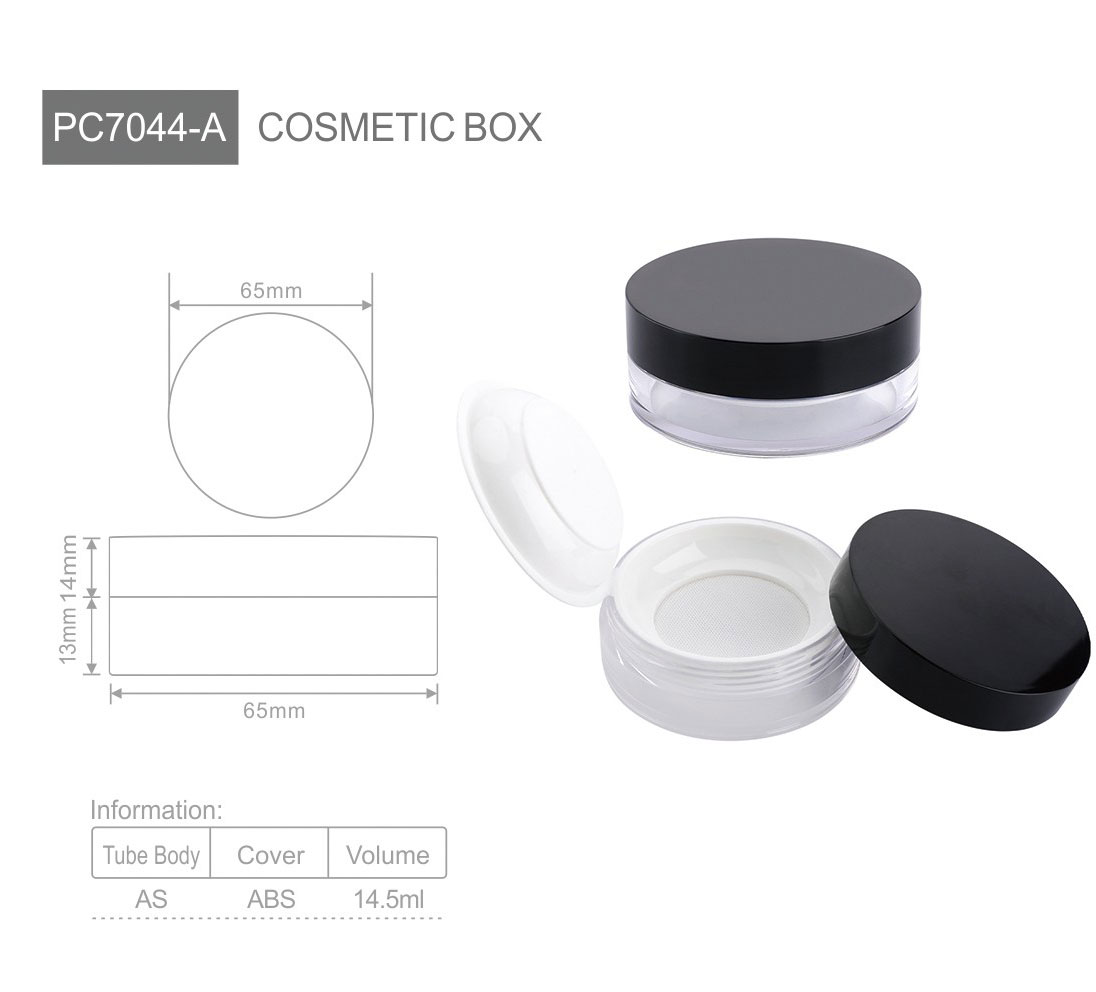pc7044 fashion loose powder container  custom colorful cosmetic packaging for loose powder setting powder  makeup brands oem manufacturer-1