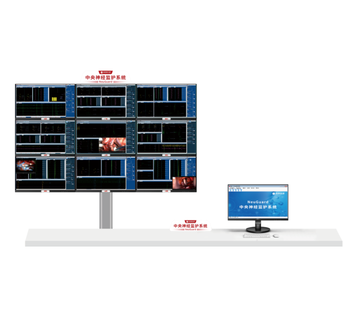 NeuGuard Intraoperative Neuromonitoring Center (INMC) System 