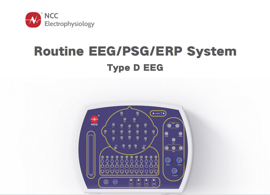 Routine EEG PSG ERP System Type D EEG