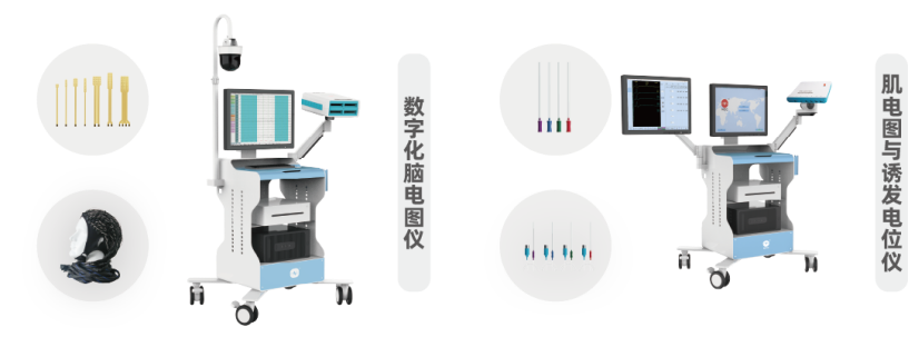新闻2-6.png