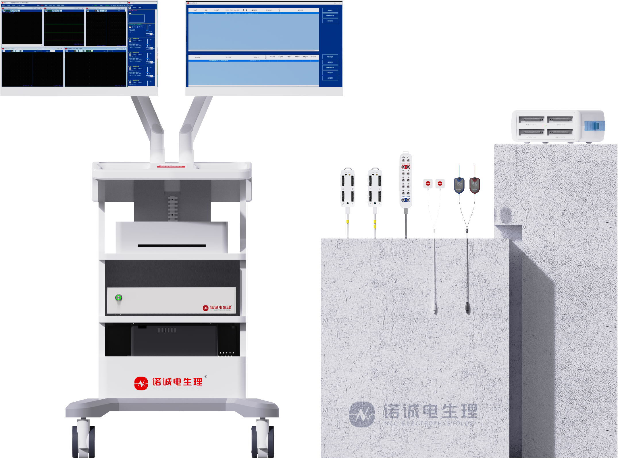 Preoperative Diagnosis