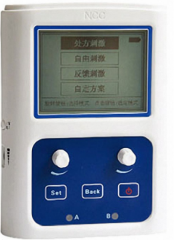 Biofeedback EMG (Versi Pemulihan)
