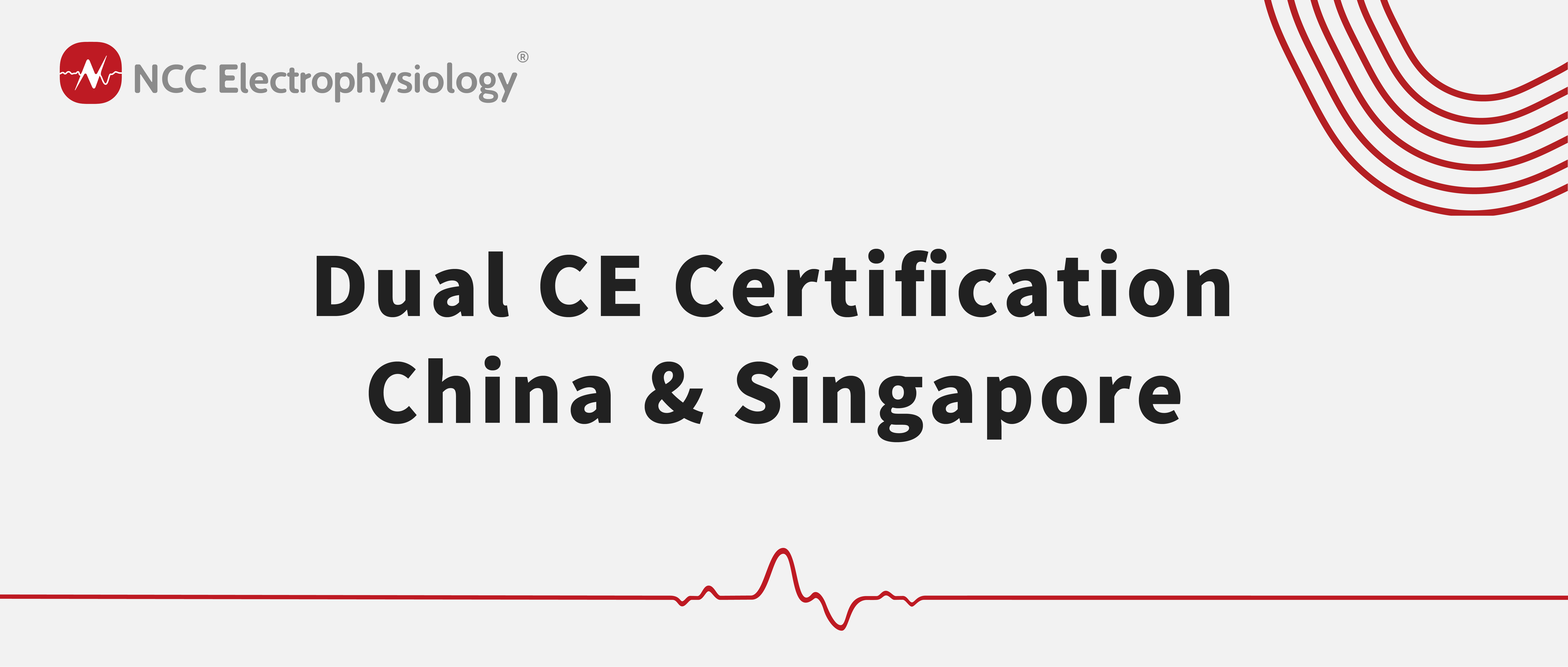 Accelerating Global Expansion: NCC Medical (Shanghai) Secures CE Certification, Establishing Dual CE-Certified Operations in China and Singapore