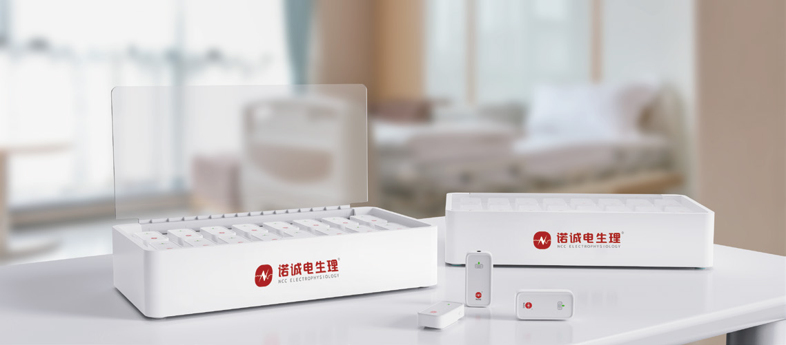 WPS图片(1)6.png