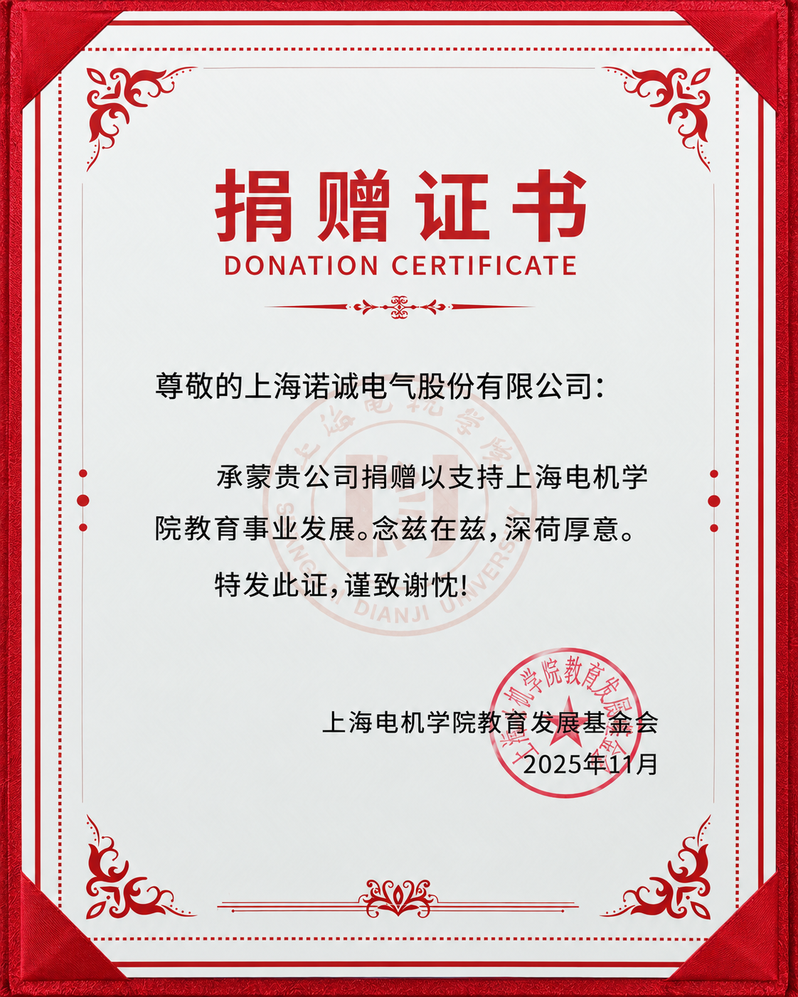 6f68bd74-5ab8-4043-a3e7-7d6a45ebb069.png