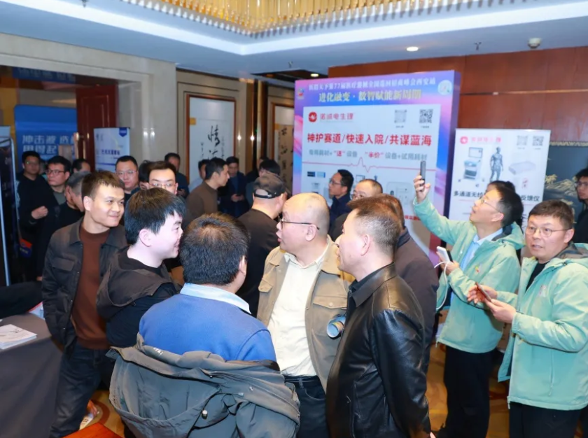 Connecting clinical practice, electrophysiology innovation and regional collaboration