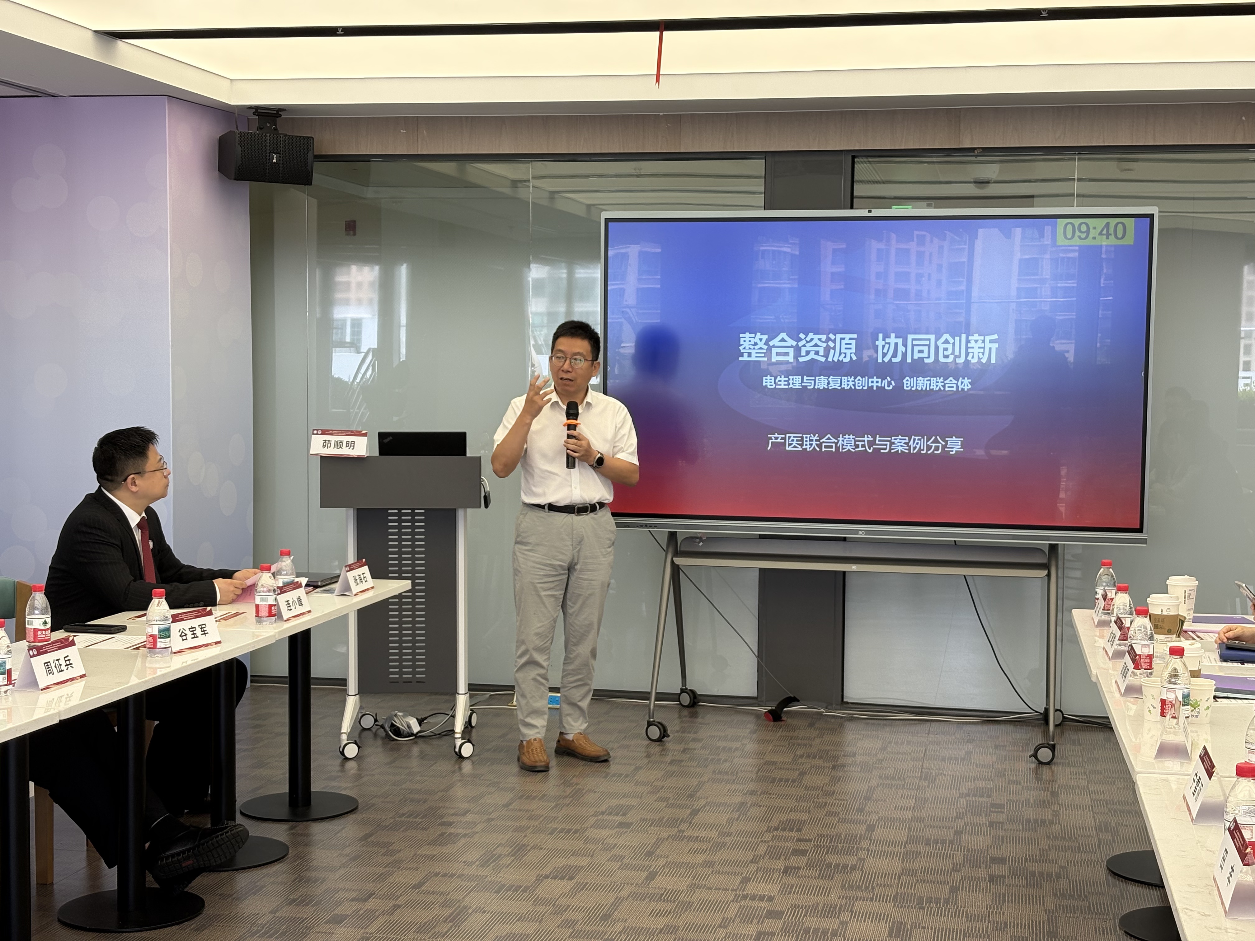 ncc medical supports launch of shanghai biomedical innovation development project -3