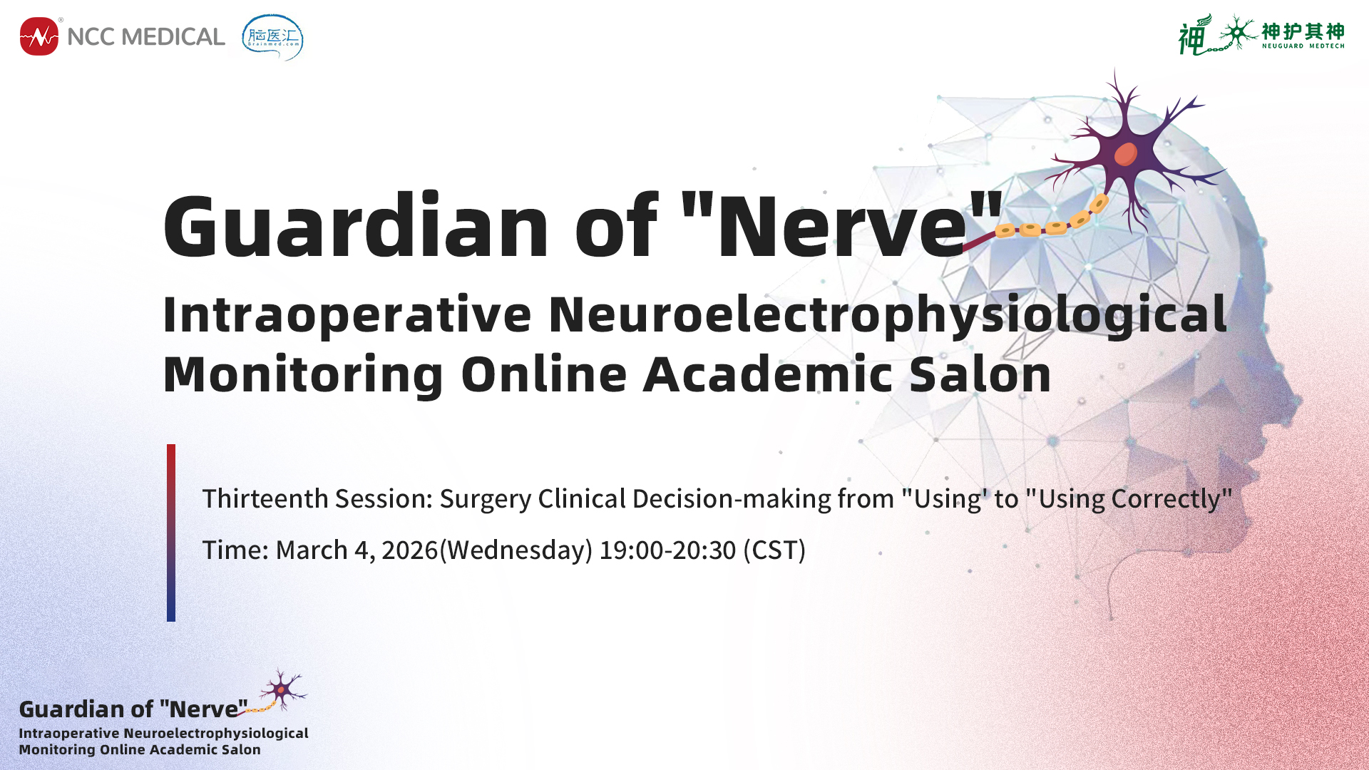 Surgery Clinical Decision-making from 